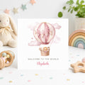 Personalised New Baby Card | Welcome to the World | Baby Boy or Girl